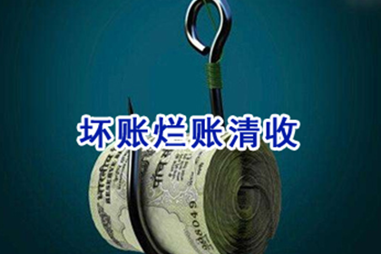 调解未果：对方逾期还款应对策略